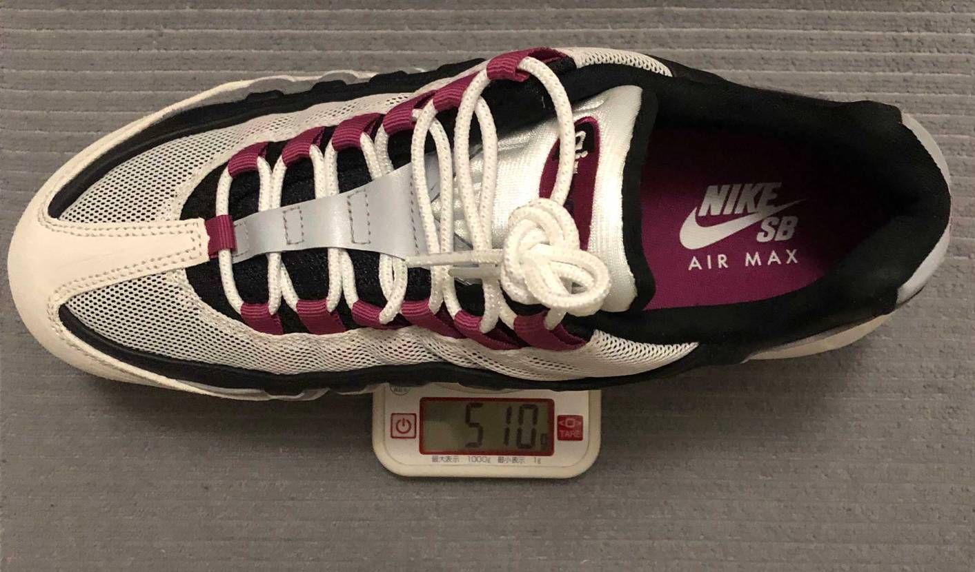 Nike SB Air Max 95(HF7545-100)