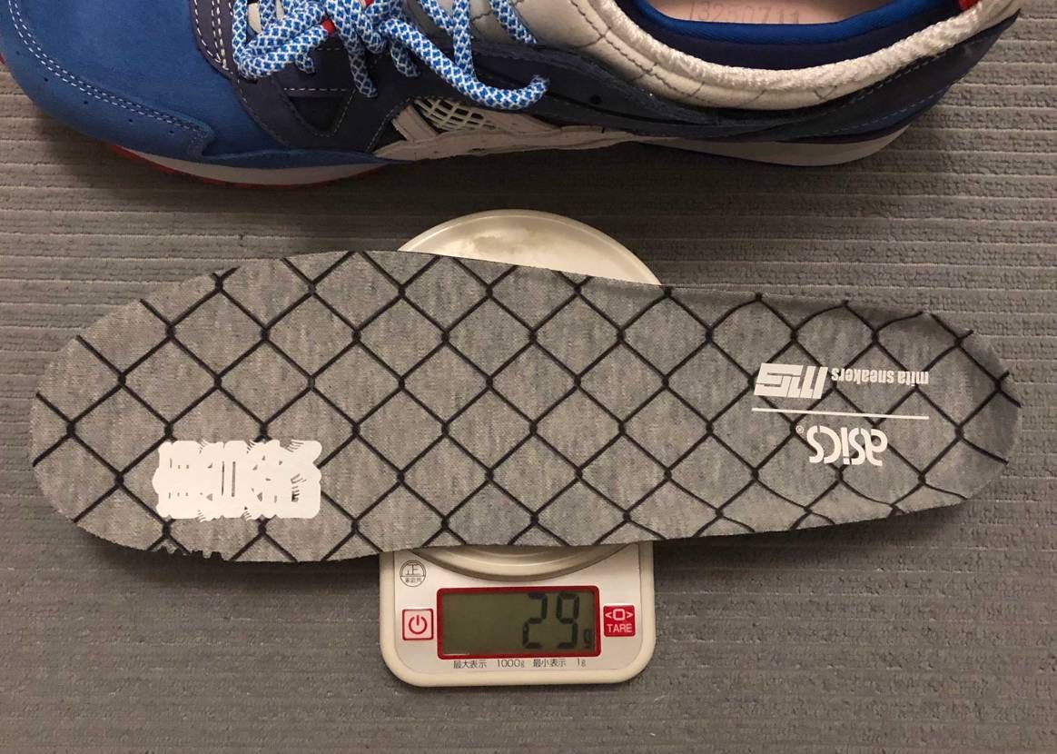周囲がAM95Levi’s当選に湧く中、 自分はmita s