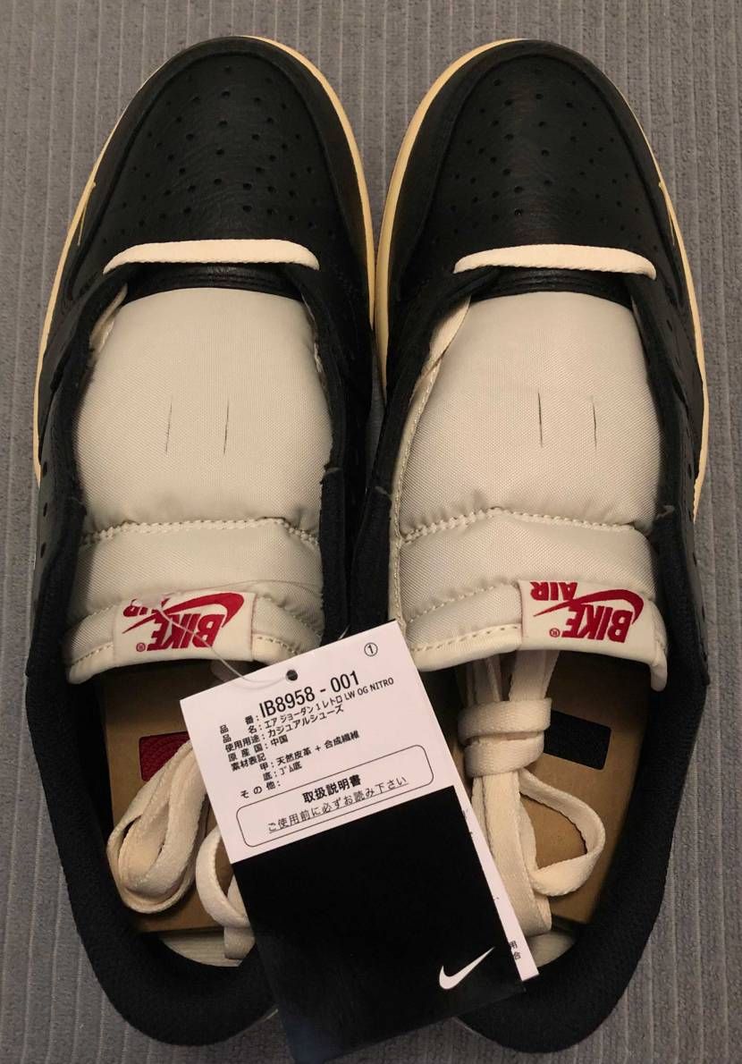 Nigel Sylvester × Nike Air Jordan 1 Retr