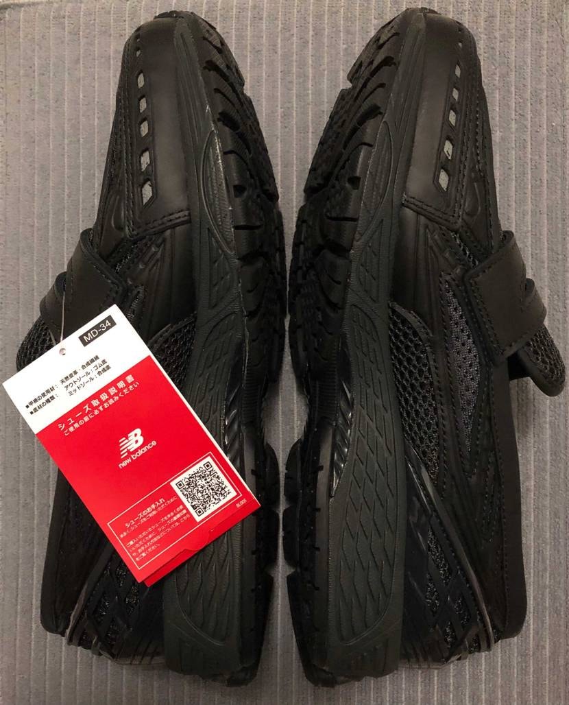 New Balance 1906L "Black/Black