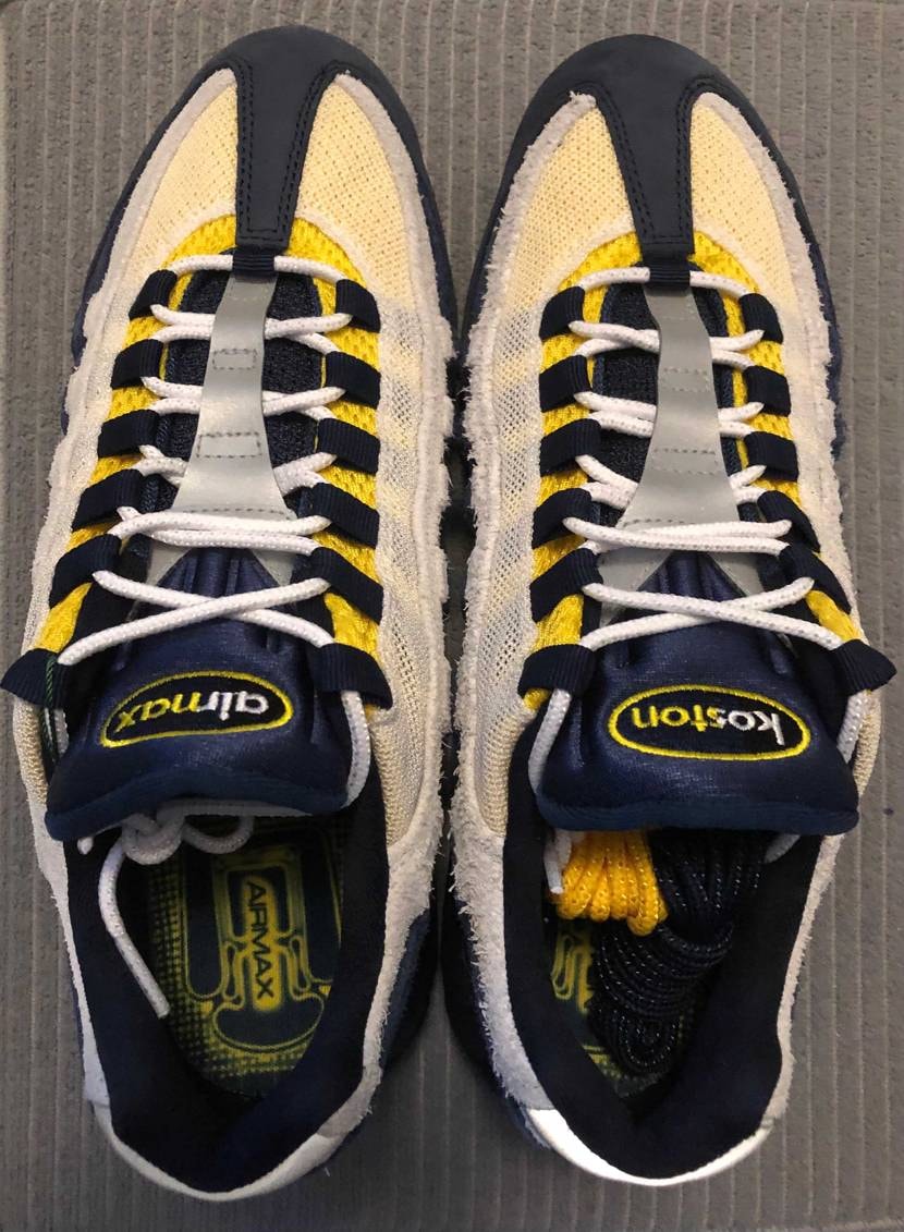 Eric Koston × Nike SB Air Max 95 "Obsidi