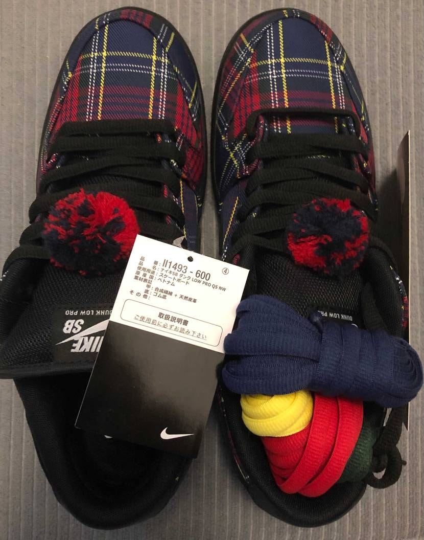 Nardwuar × Nike SB Dunk Low Pro QS "Tart