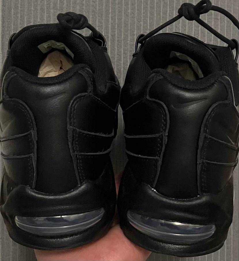 Nike Air Max 95 Big Bubble Lea