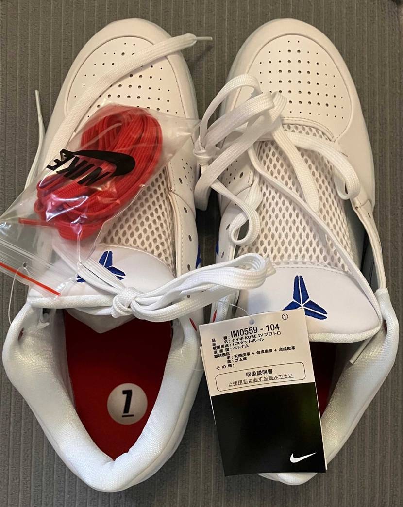 Nike Kobe 4 Protro Draft Pack "Clippers"