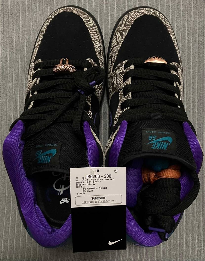 Dashawn Jordan × Nike SB Dunk Low "Coppe