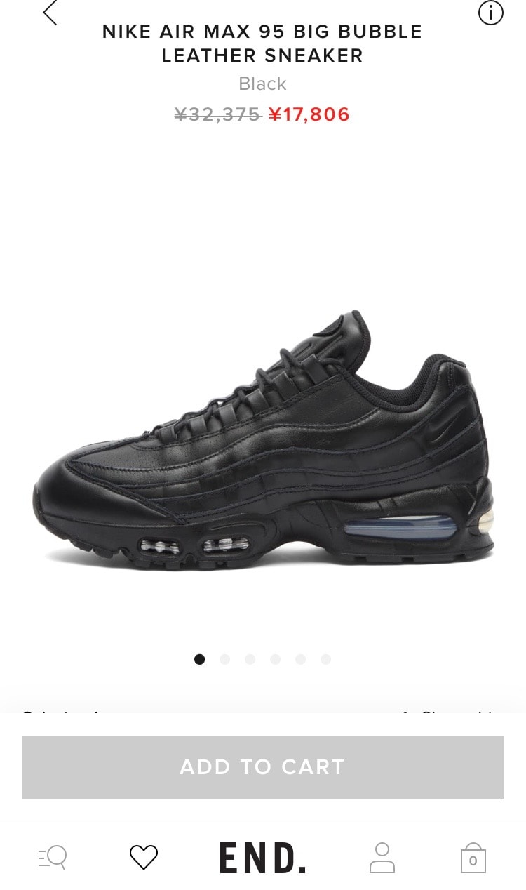 コレは結構、お買い得ですね🤔
Nike Air Max 9