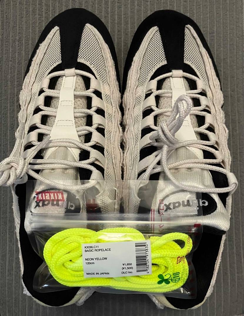 Nike Air Max 95 Big Bubble "Paris"(IQ028