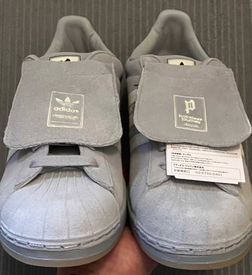 atmos × POINTLESS JOURNEY (Kin