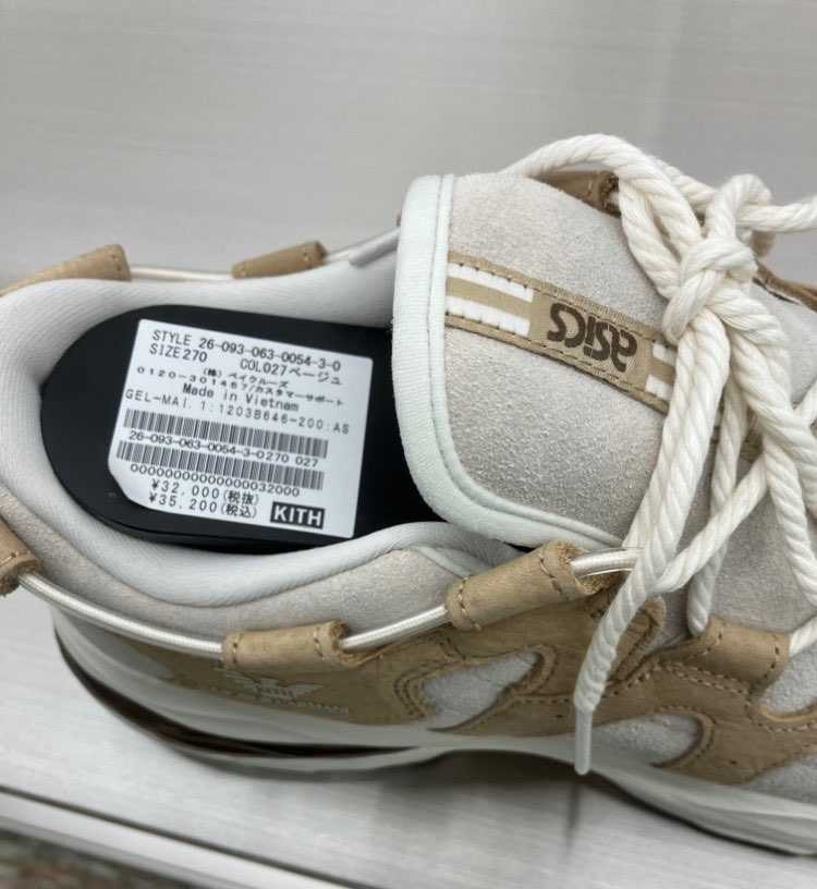 こんにちは😀
KITH × Giorgio Armani 