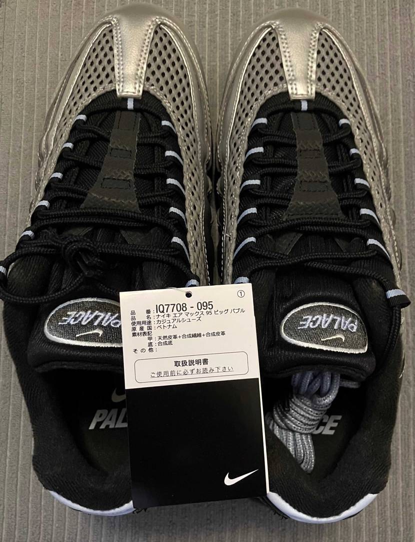 Palace Skateboards × Nike Air 