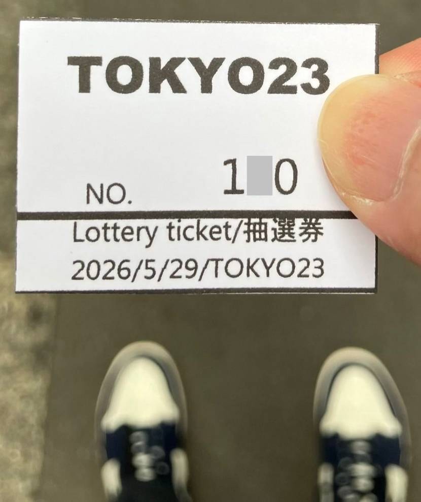 まあ、たまには当たるよねパート３😅💦
朝8時kith…9時