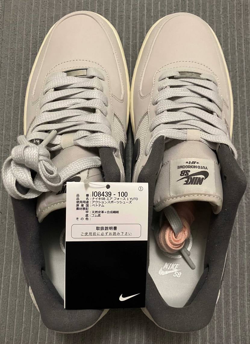 こんばんは😀
Yuto Horigome × Nike SB Air F