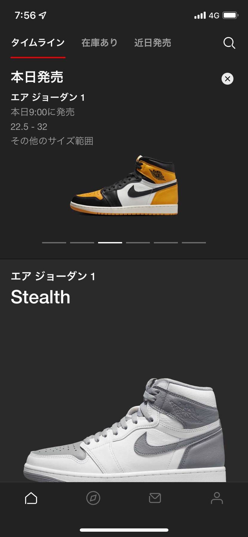 こーなってるんですがバグですか？
それともまた販売あるんでしょうか？