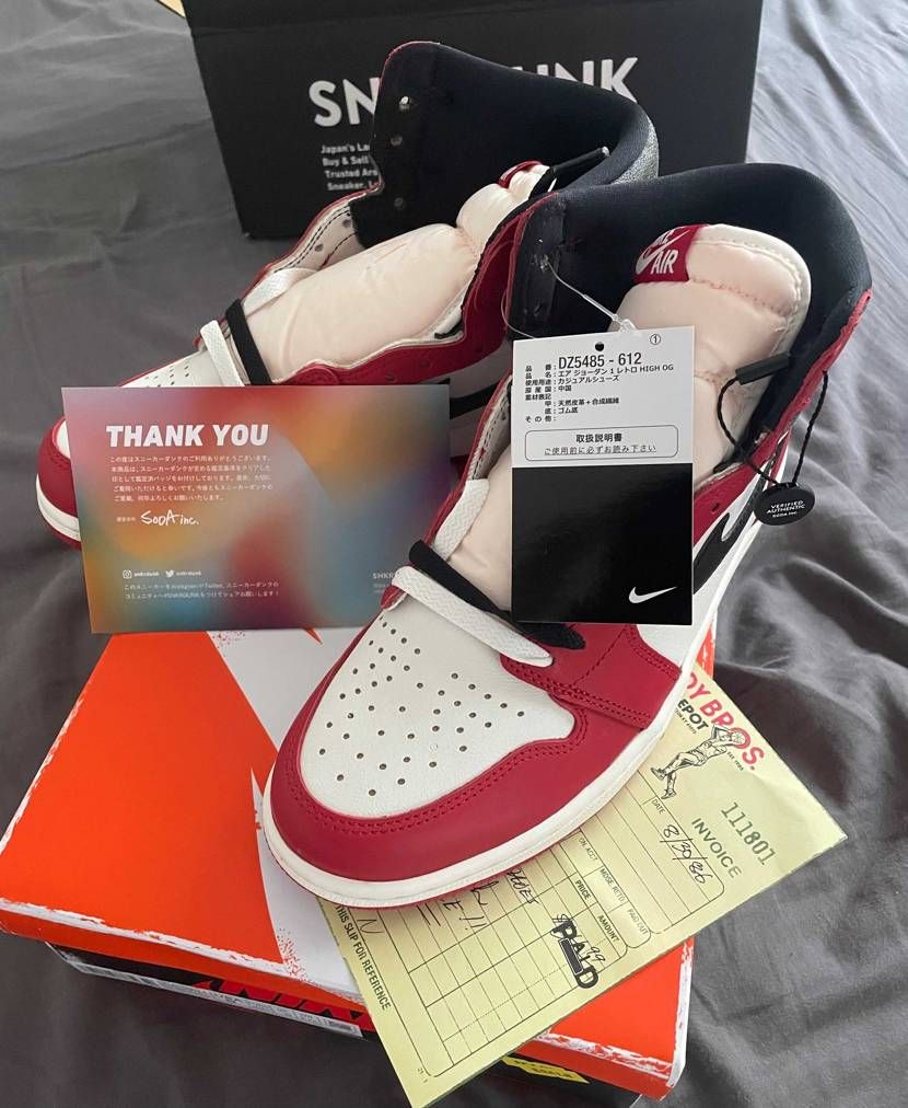 出品者さま、スニダン運営さま無事届きました！
ありがとうございます😭
早速ヒ