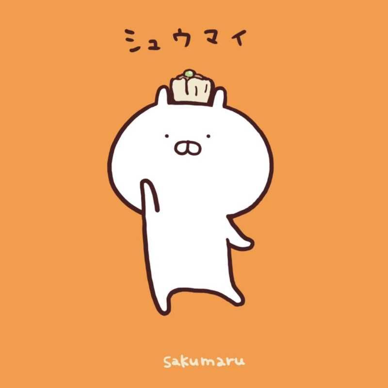 yuki