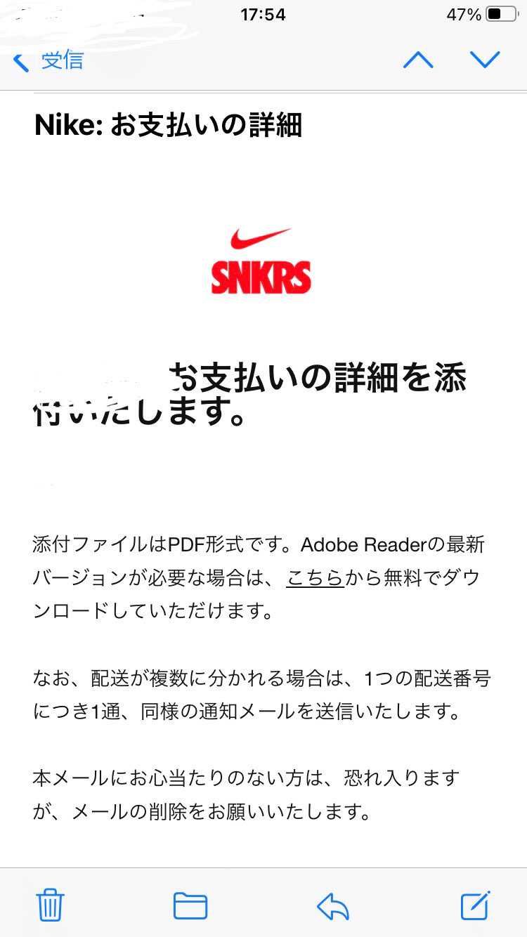 こんなの初めてきたのですが、きたことある人いますかー
？