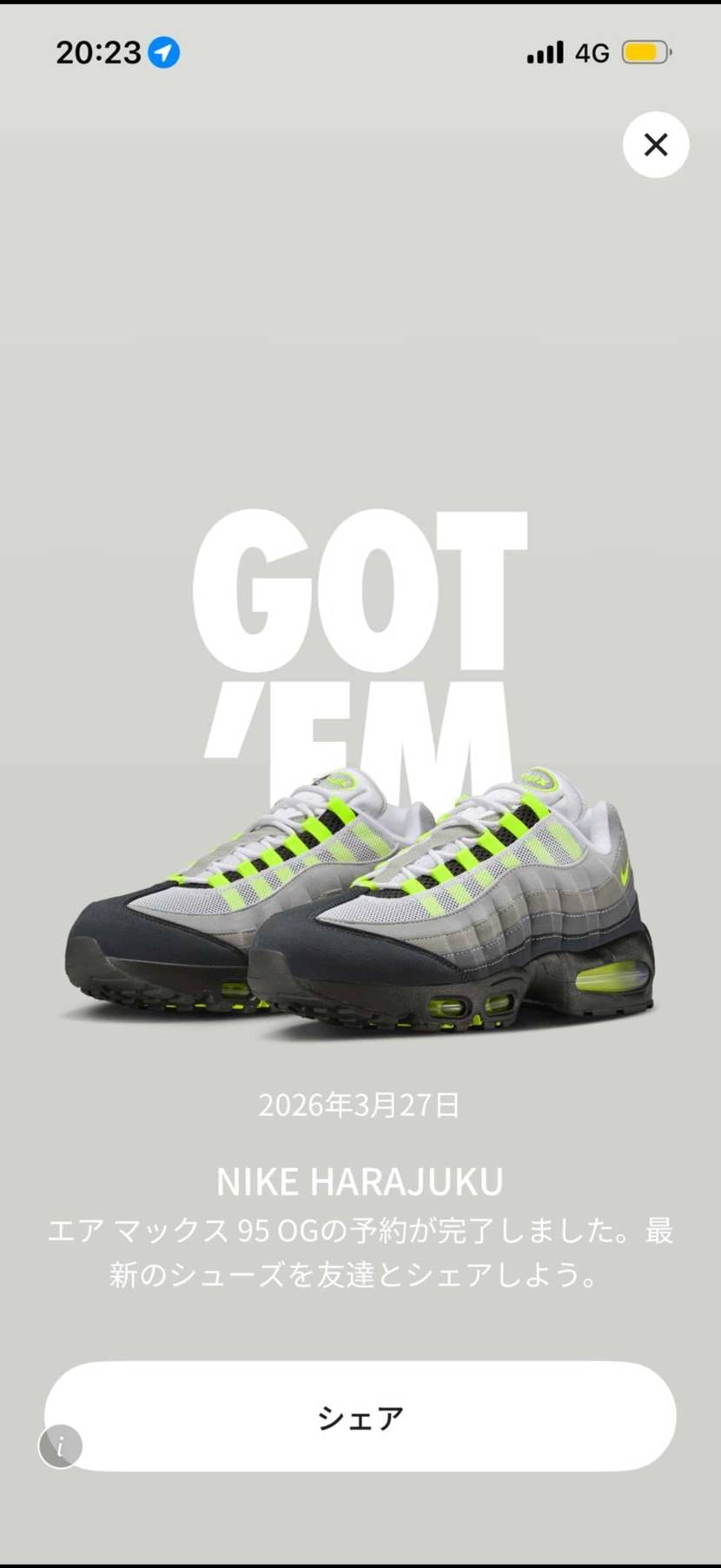 2足目ゴッテム〜😆
協力してくれた嫁様に感謝です。
自分のアカウントはクソナ