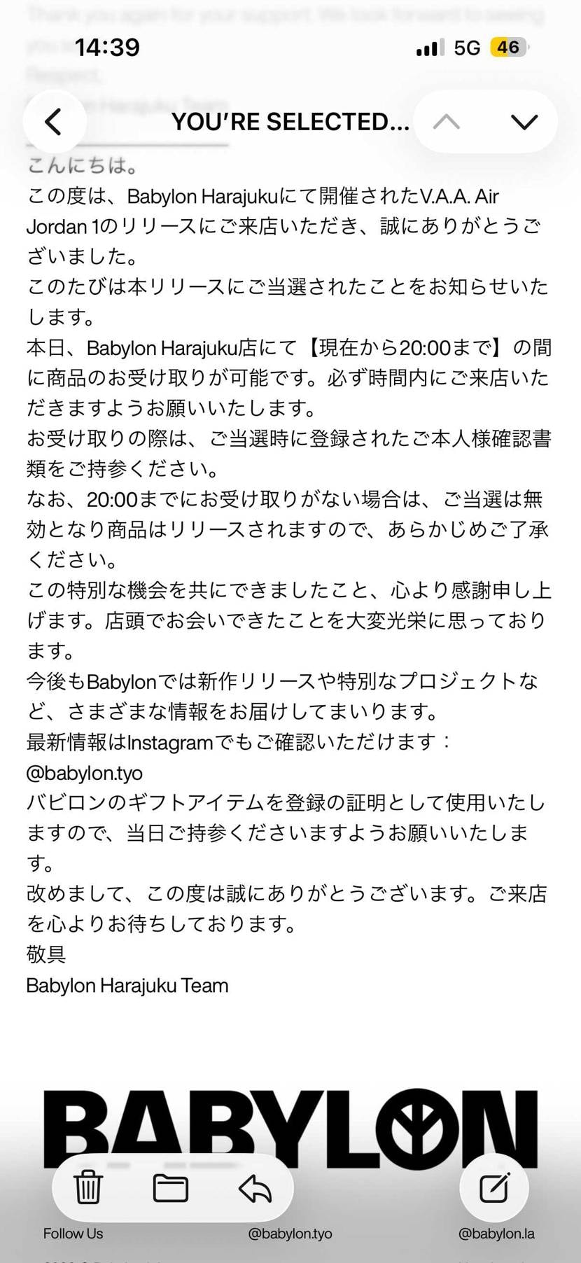 やたー
信じられない笑笑