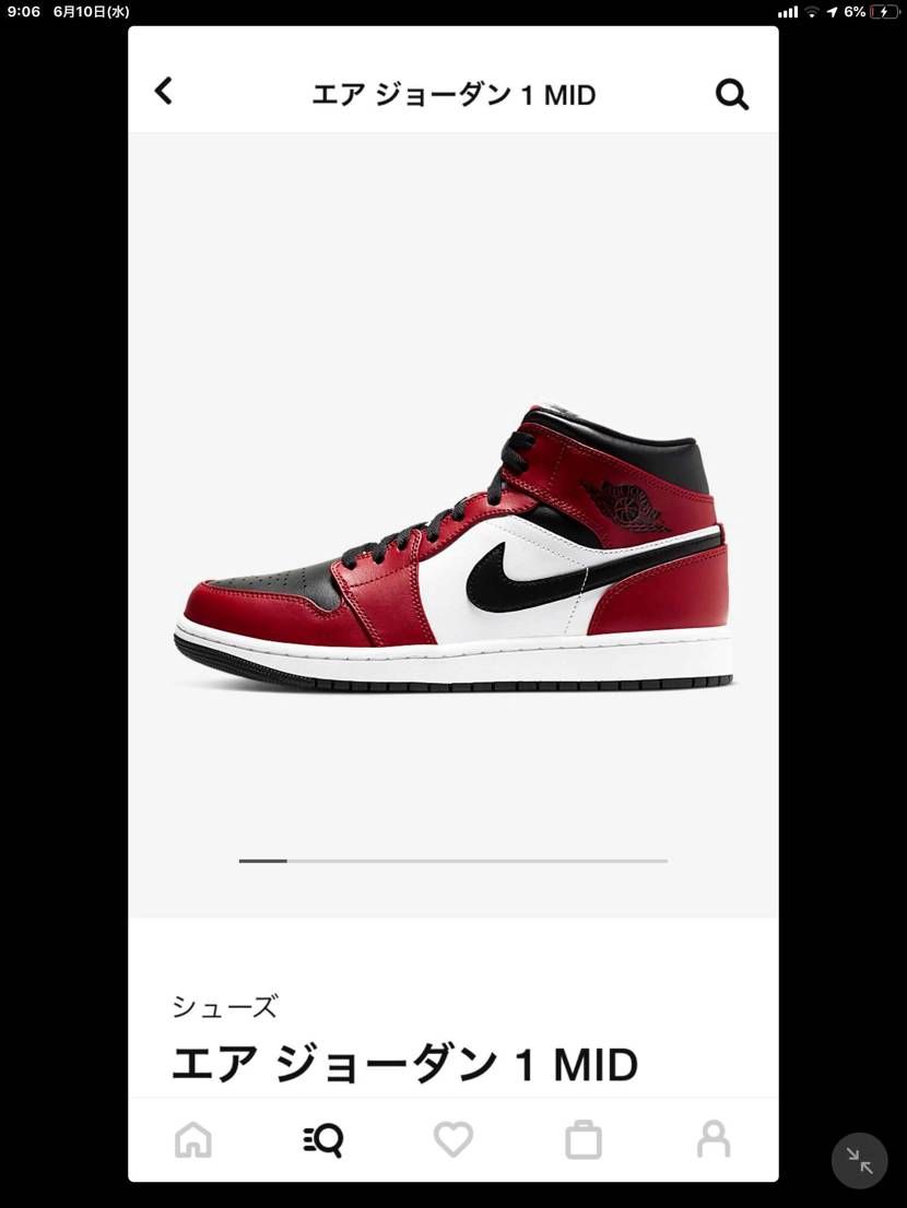 ナイキアプリリストックですよ！