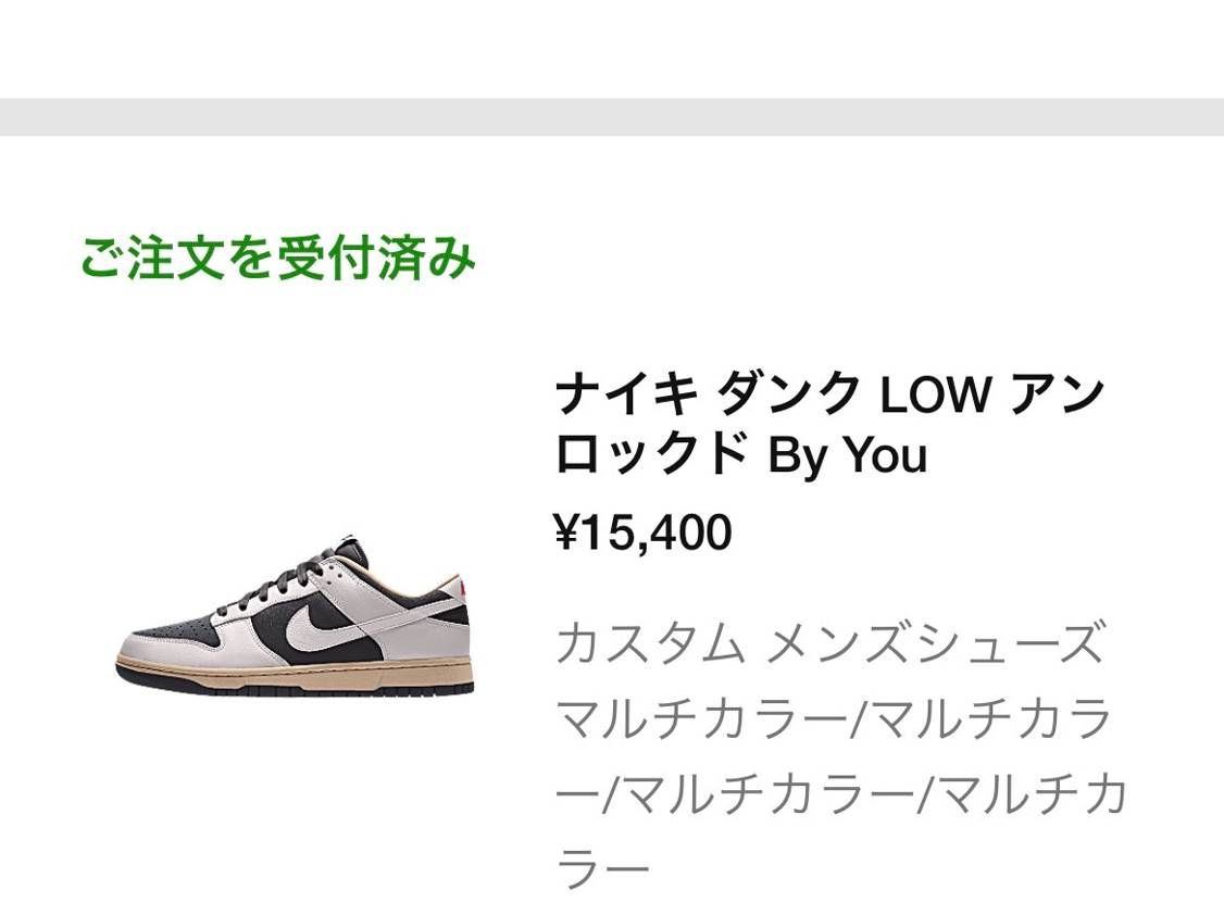毎日チャレンジもやっと解放😭😭😭