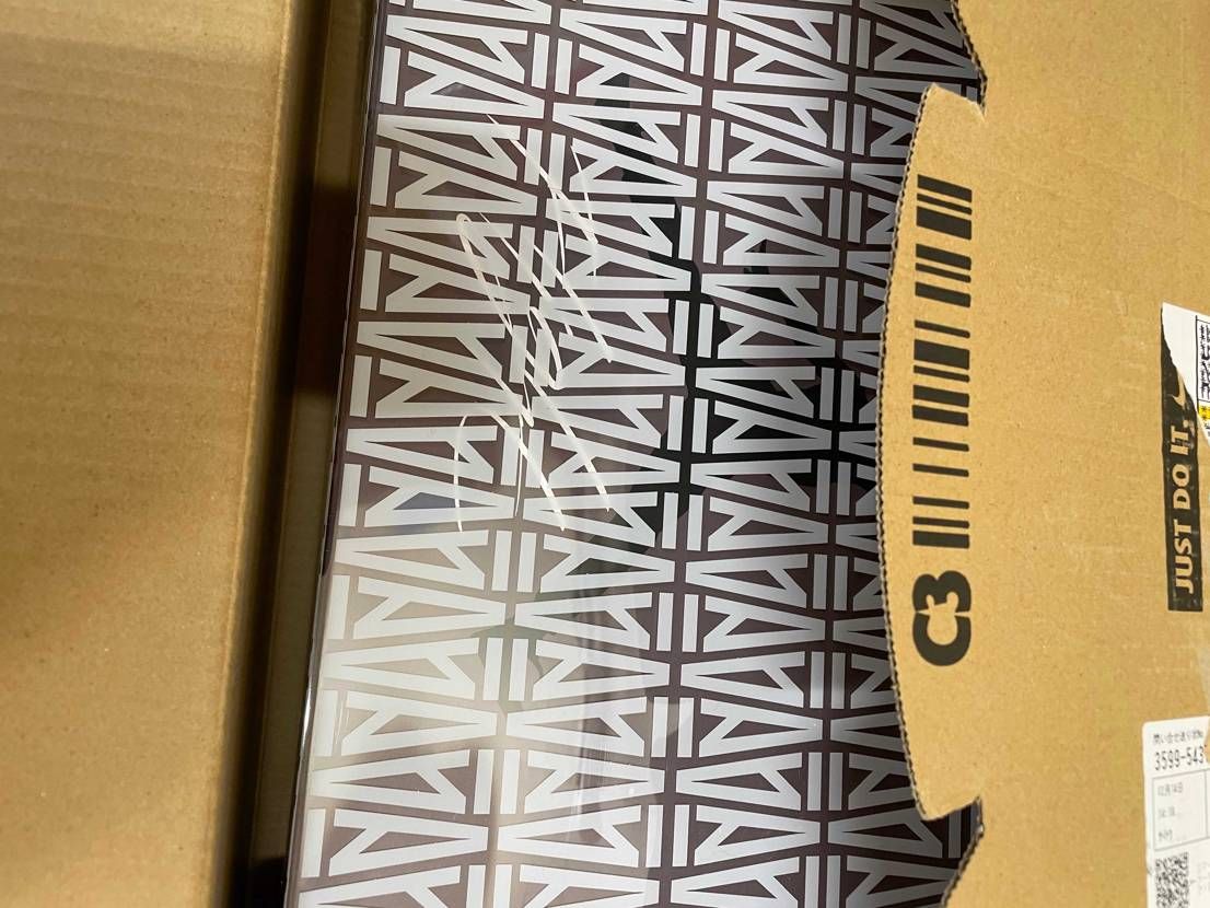 虎🐯さん限定見逃したがアママ買えたのでよしよし✨
やっぱ一