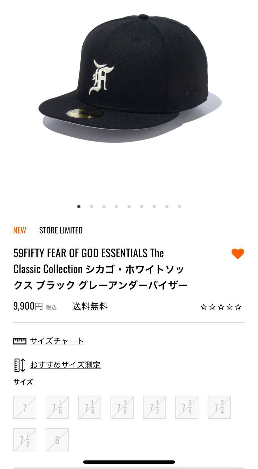 余裕だろと思ってたら売り切れた😓