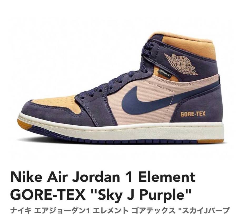 買うならどっちか悩む😓