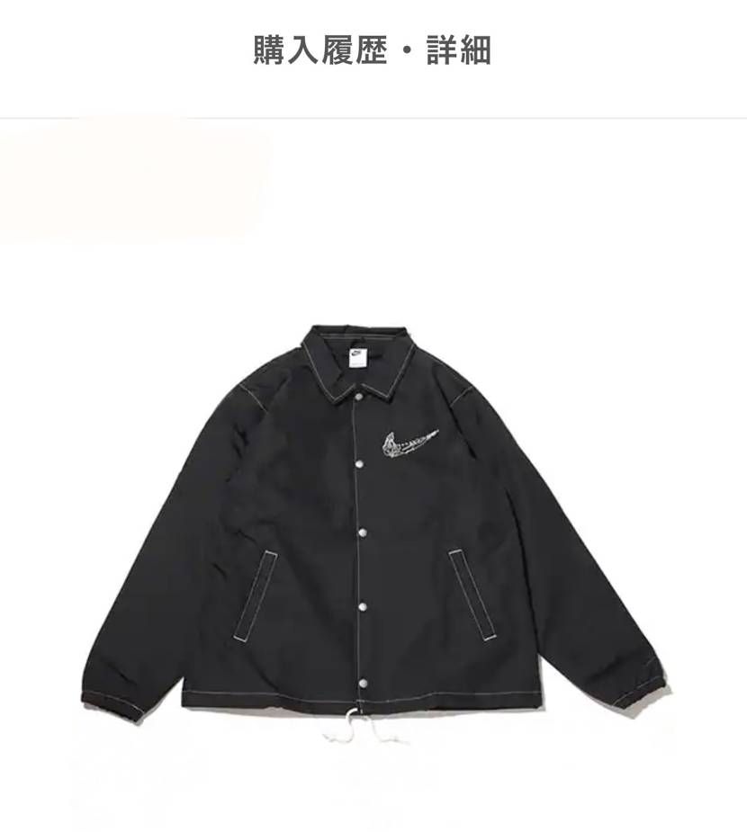 アトモスオンラインありがとうございました🔥🔥🙆🏻‍♂️