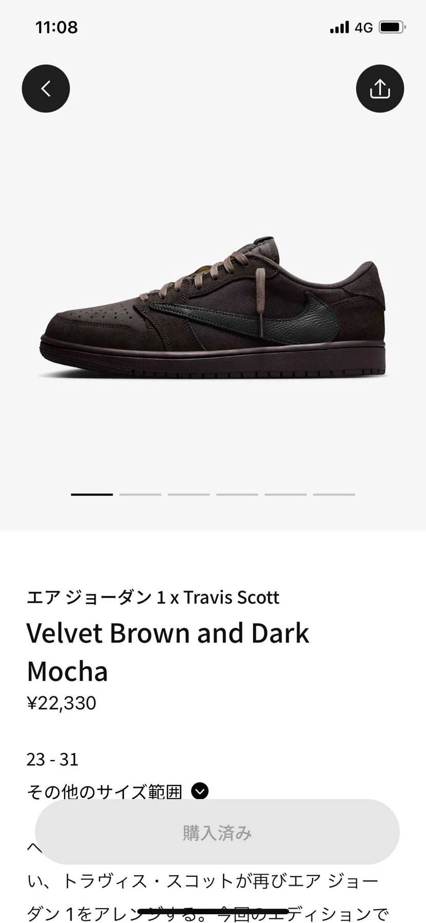 5連🐯🙏🙏🙏
ありがとうございました😊