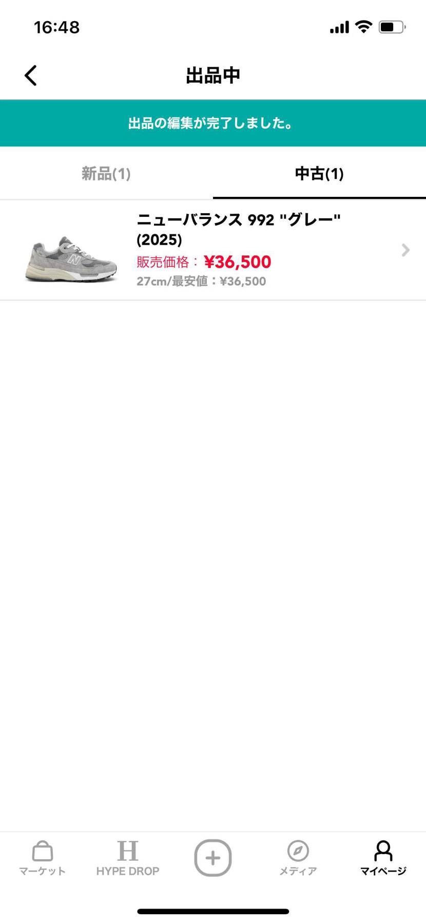 36500円までお値引きしました☆
ご検討よろしくお願いします☆
