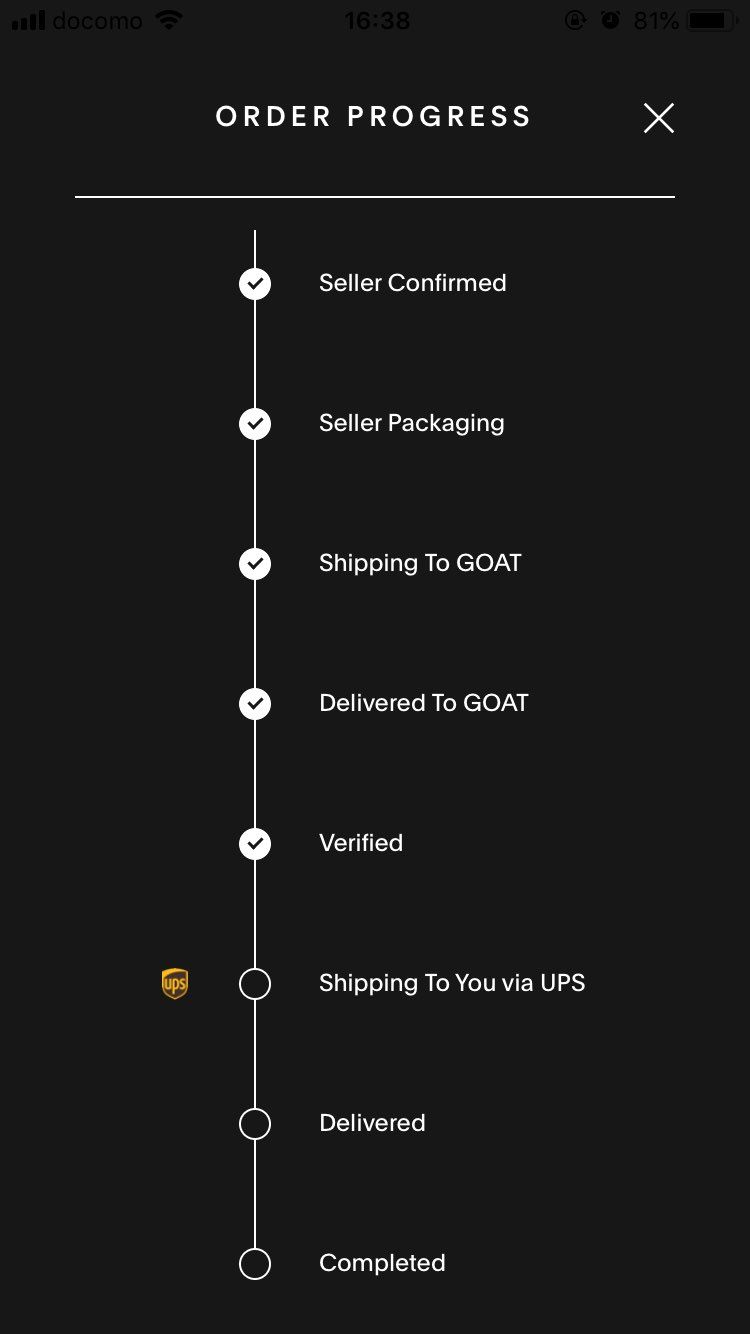 ここ最近goatで買うと、verifiedから動かなくて、いつのまにか届くんだけ