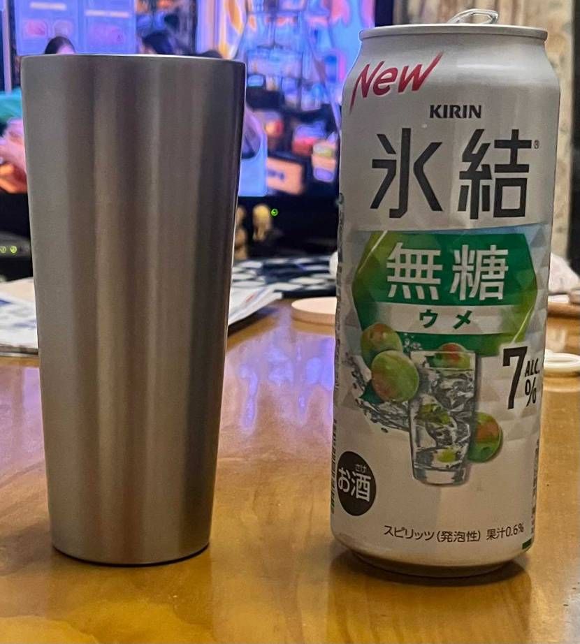 皆さまこんばんわ！
少し蒸すような陽気でした💦
けどだい
