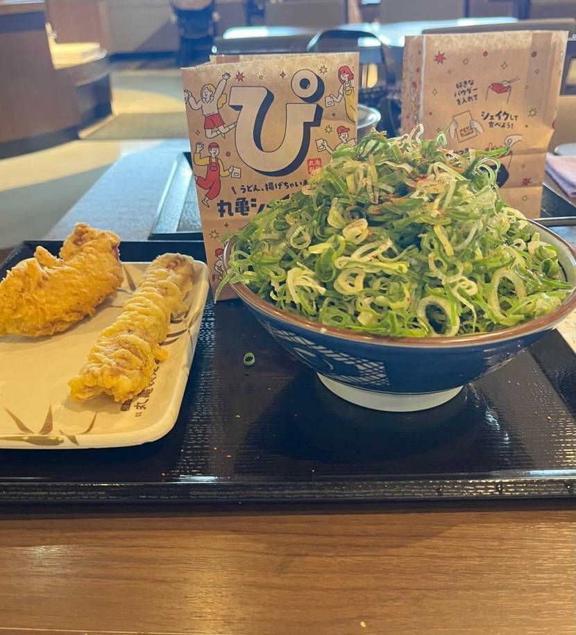 皆さまこんにちわ!
暑っ💦という言葉をどれだけ言えばいいの