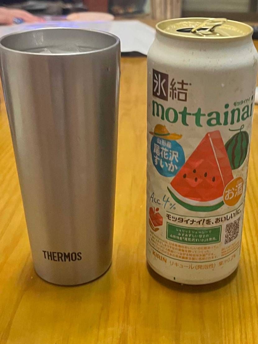 皆さまこんばんわ!
おつかれ生🍺です!
暑い夏☀️いかが