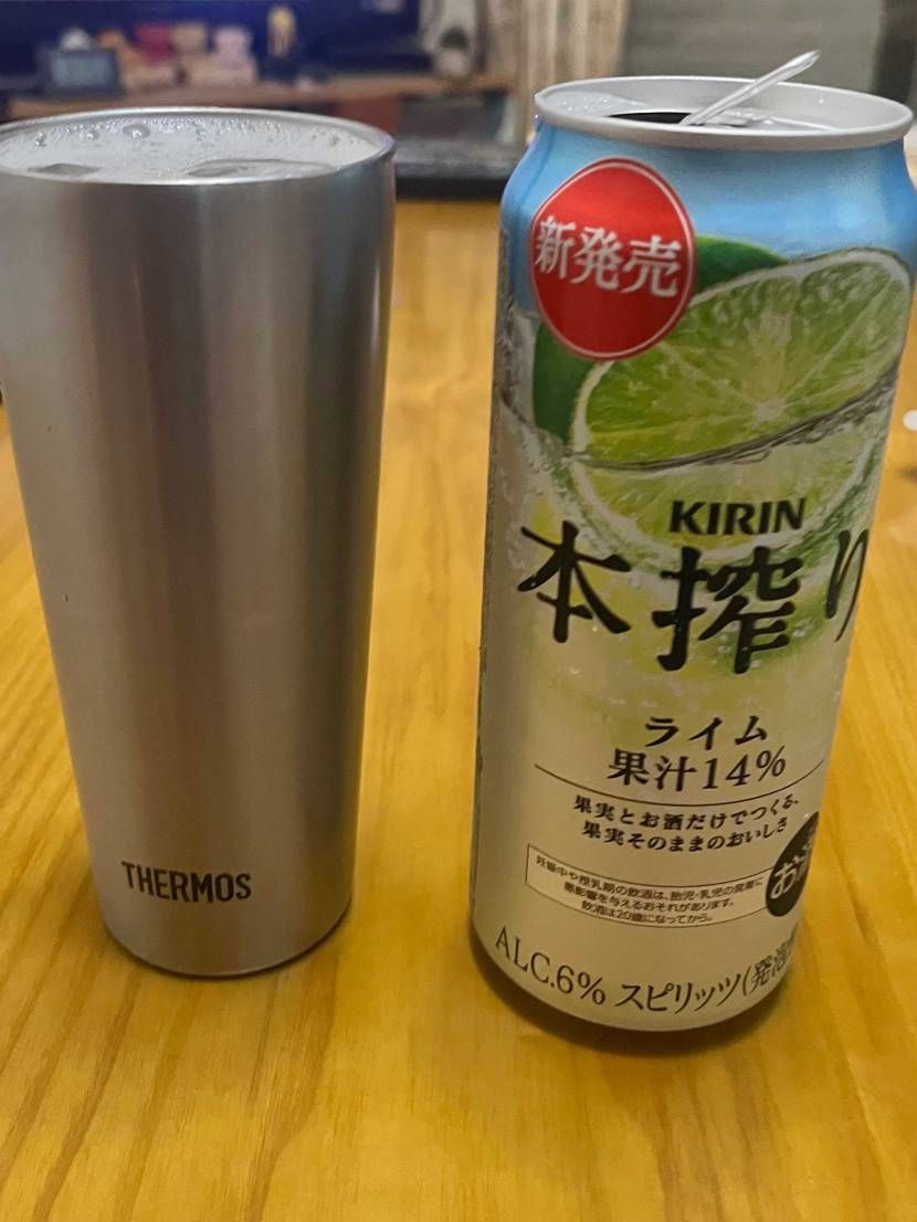 皆さまこんばんわ!
最近天気が不安定ですが暑さは変わらず💦
