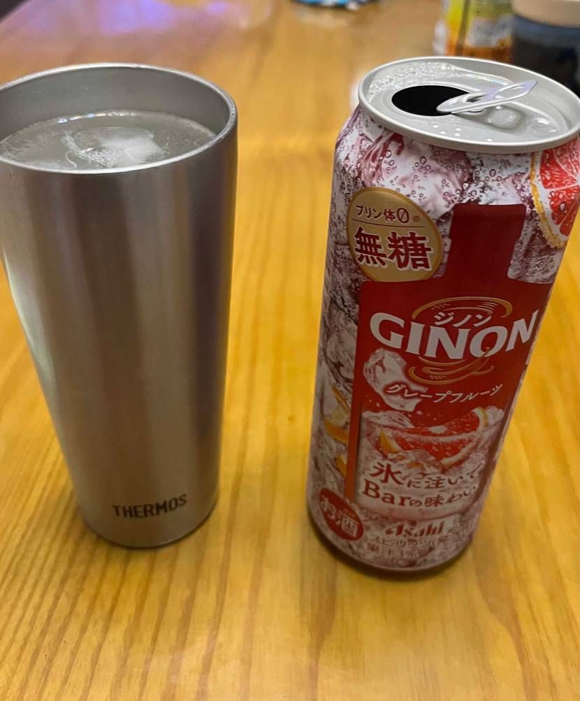 皆さまこんばんわ！
盆休み満喫してる方多いのでしょうか😊
