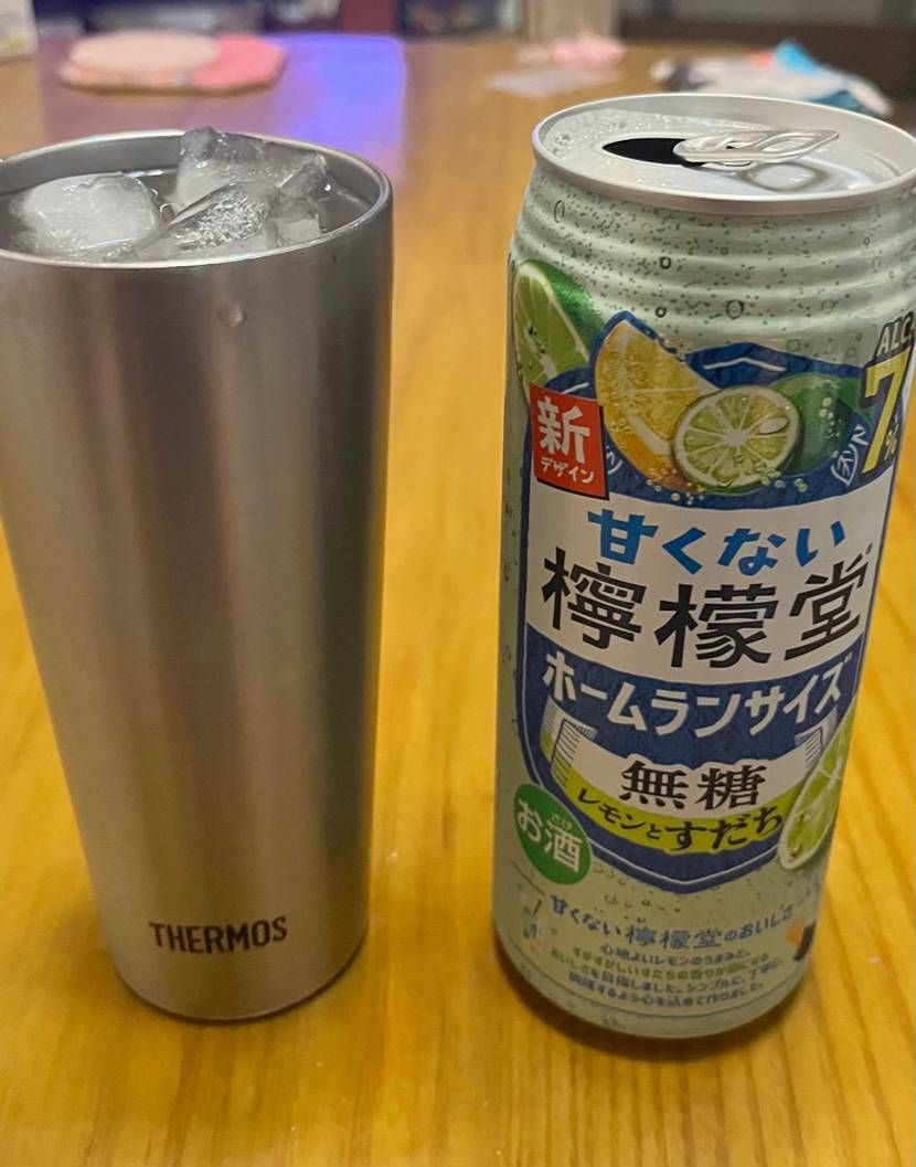 皆さまこんばんわ!
週の始まりおつかれ生🍺です🍻
朝