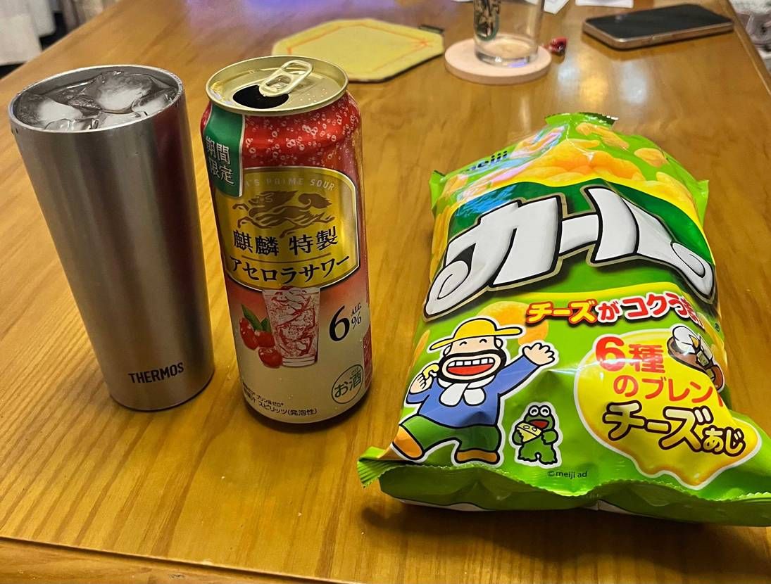 皆さまこんばんわ!
日曜日いかがお過ごしでしたか?
まだ
