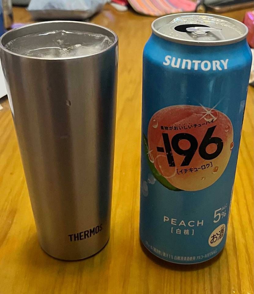 皆さまこんばんわ!
おつかれ生🍺です!
今日も暑かったで