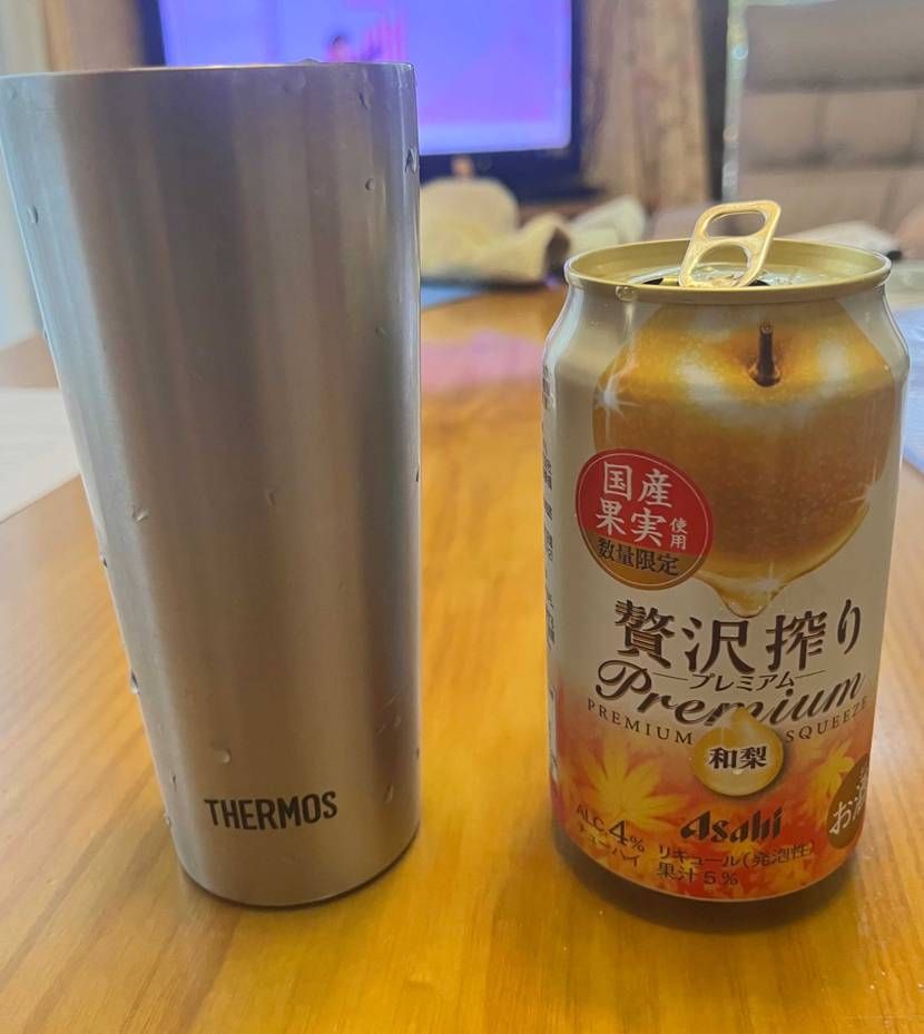 皆さまこんばんわ！
しかし暑さがおさまりませんね💦
皆さ