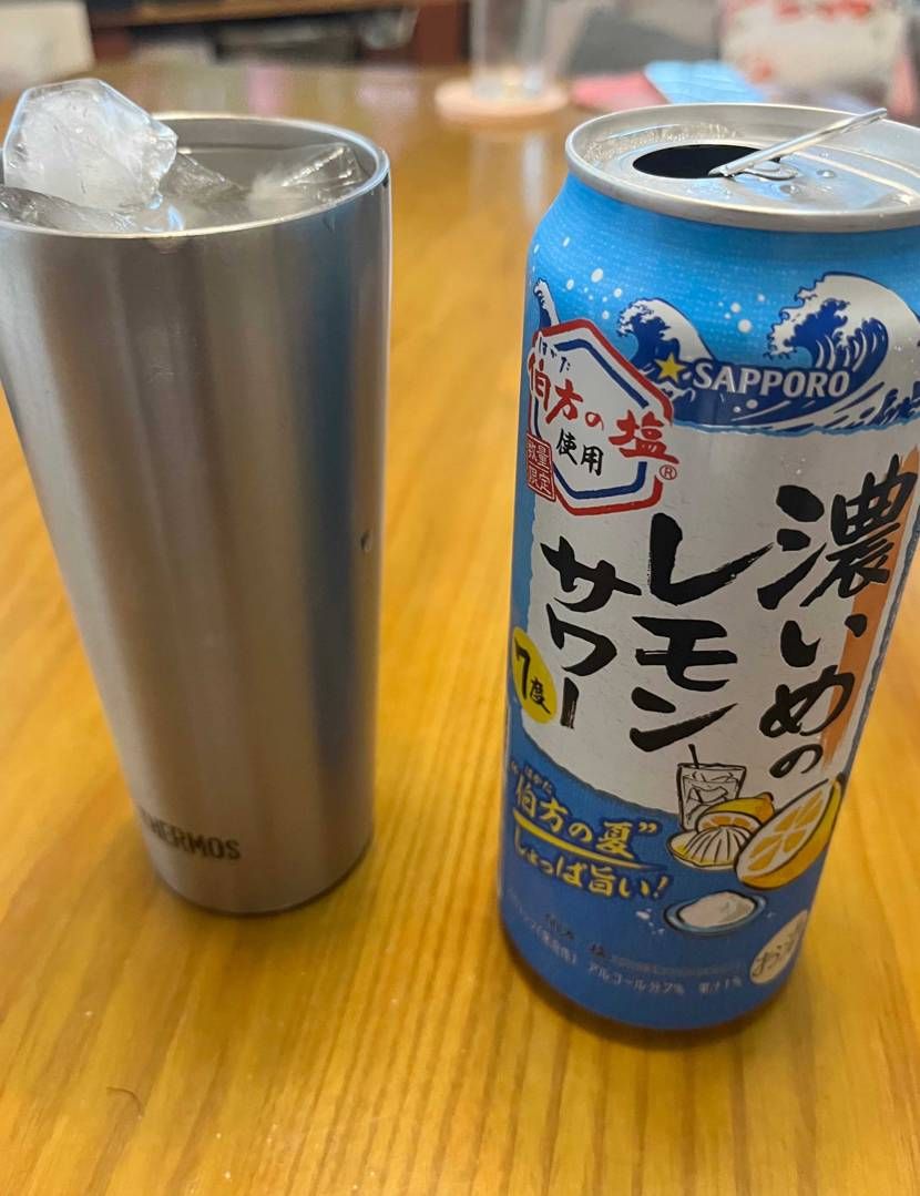 皆さまこんばんわ！
今日は昨日と違い良い天気☀️
暑さも