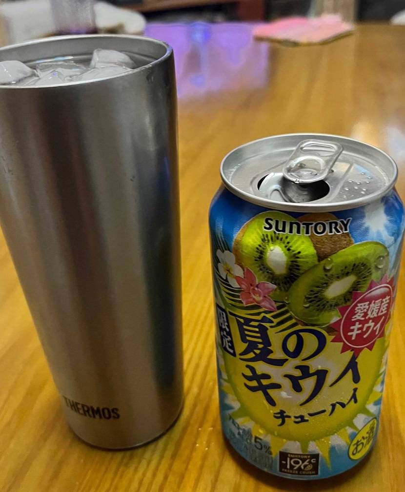 皆さまこんにちは!
3連休真ん中いかがお過ごしですか?