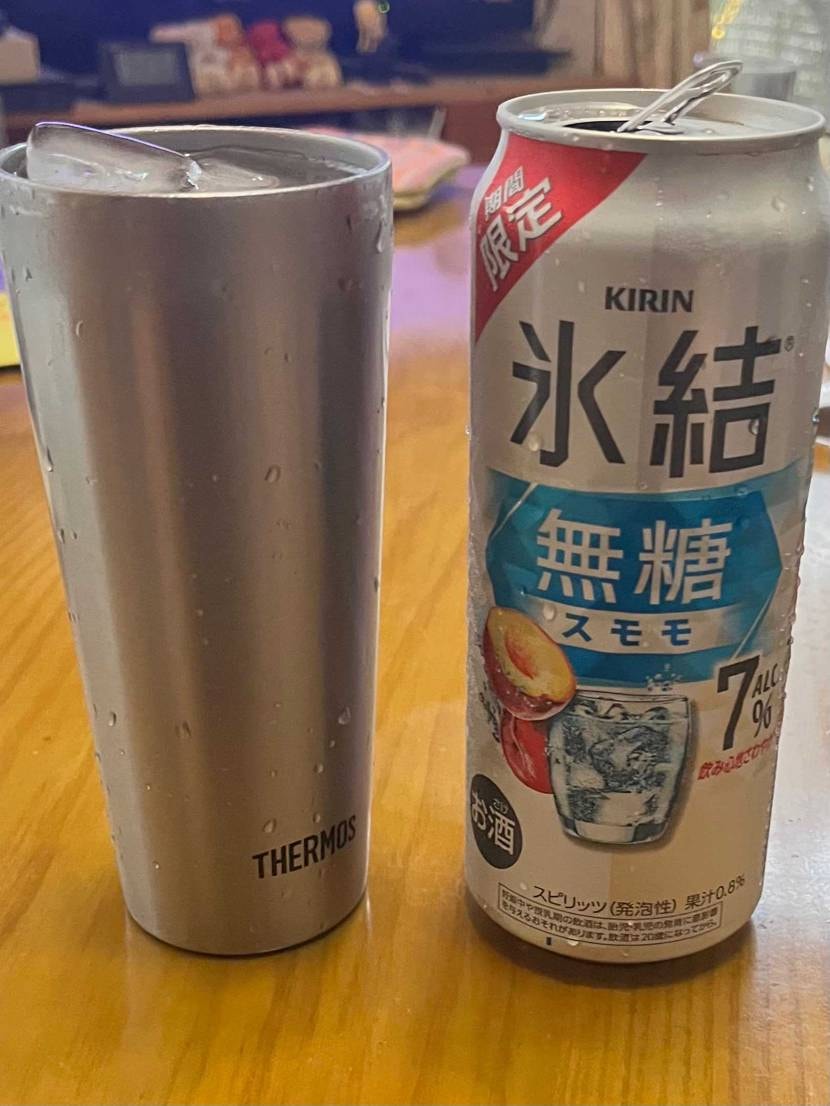 皆さまこんばんわ！
朝晩は涼しいですが今日は日中は☀️て暑