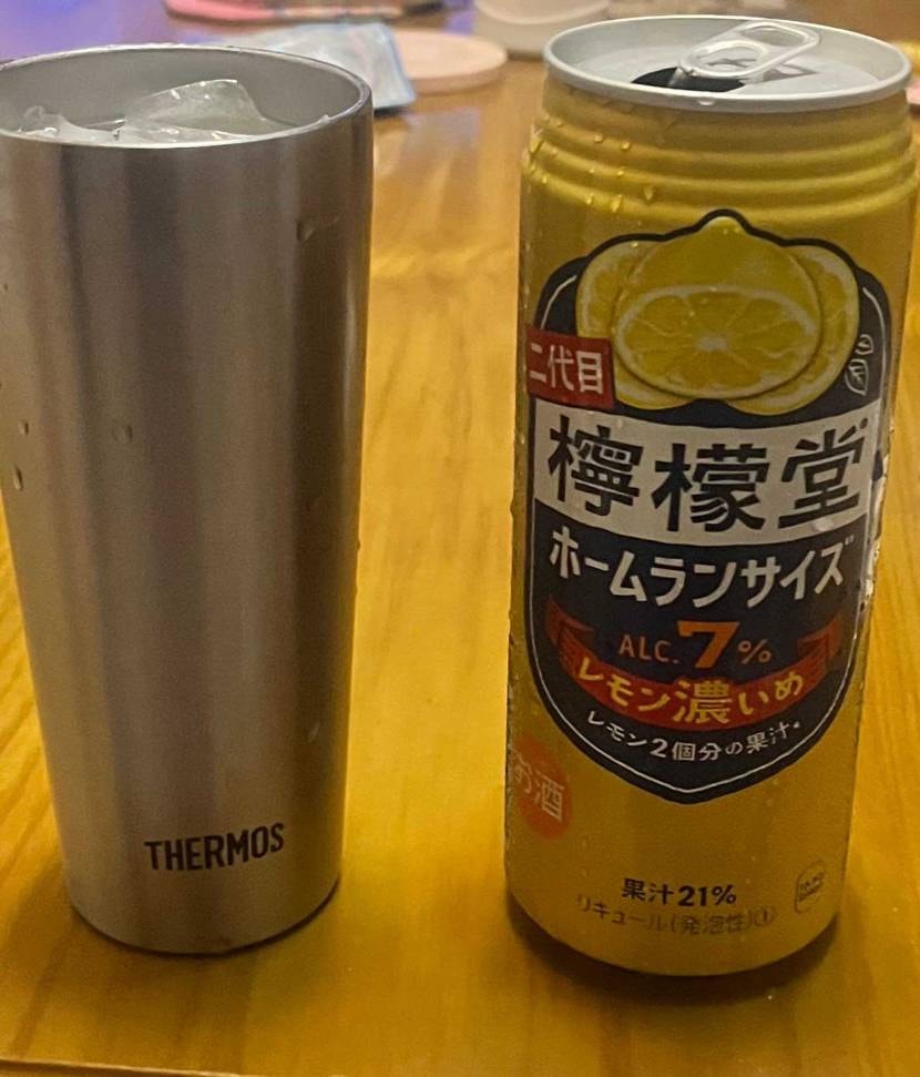 皆さまこんばんわ！
華金おつかれさまです！
🐯で界隈賑わ