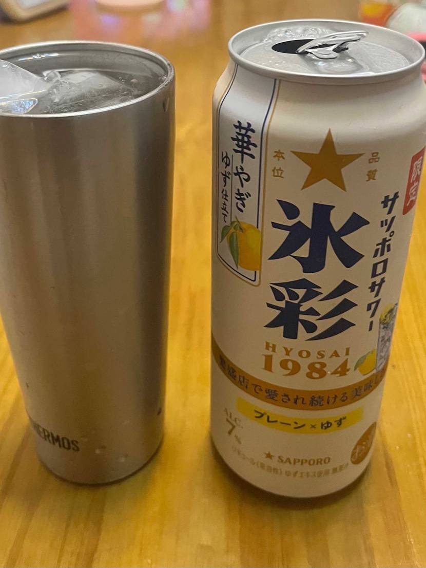 皆さまこんばんわ！
３連休の方そうでない方もいかがお過ごし