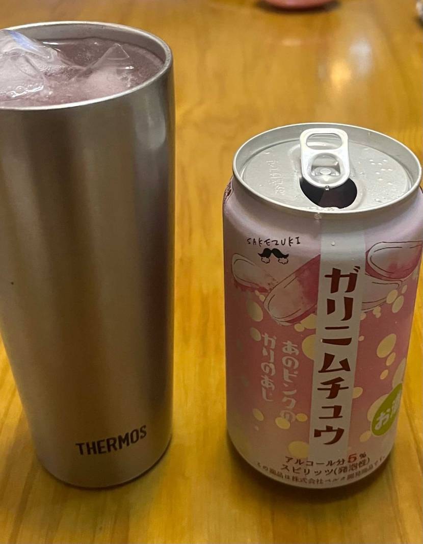 皆さまこんばんわ！
昨日、今日と本当寒くなりました🥶
こ