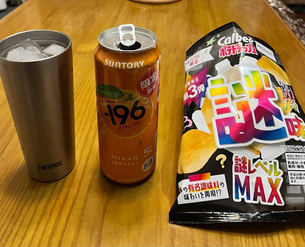 皆さまこんばんわ！
いよいよ今年もあと半月ですね😊

