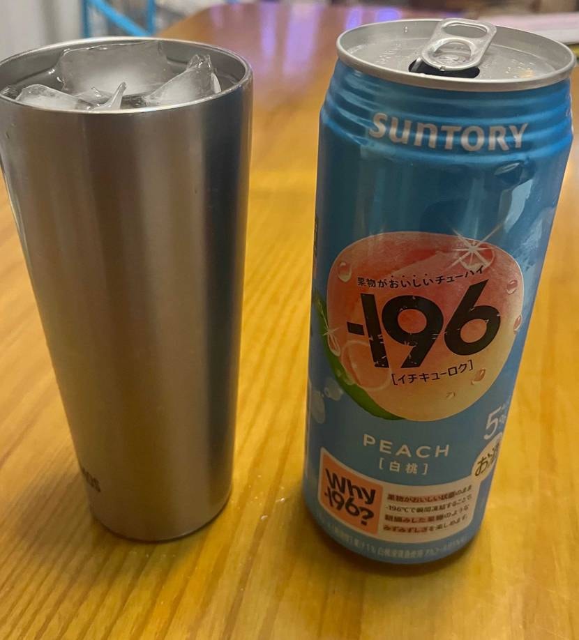 皆さまこんばんわ！
とりあえず寒い……🥶

本日は昨日