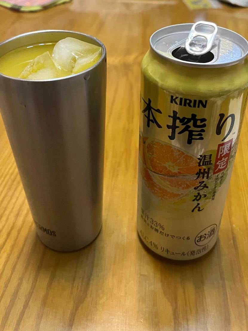 皆さまこんばんわ！
華金いかがお過ごしでしたか？
今日は