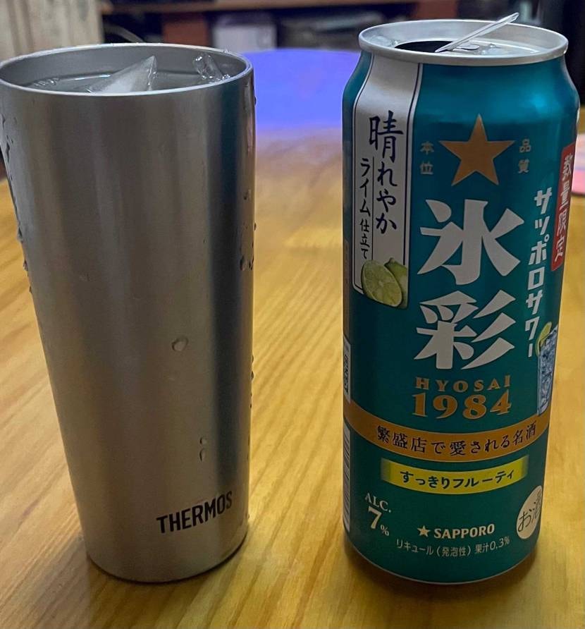 皆さまこんばんわ！
ここのところ暖かい日が多くなりつつあり